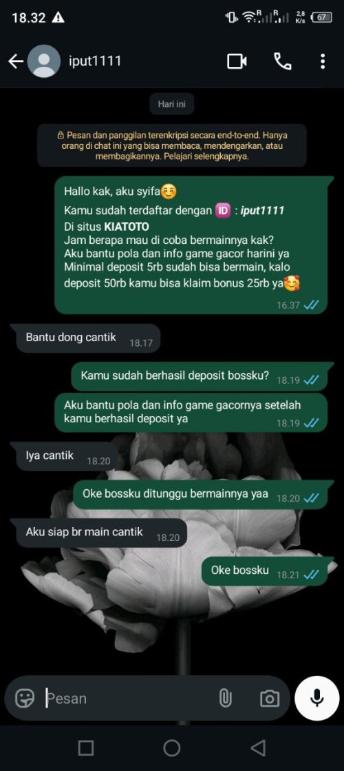 iput1111.jpeg