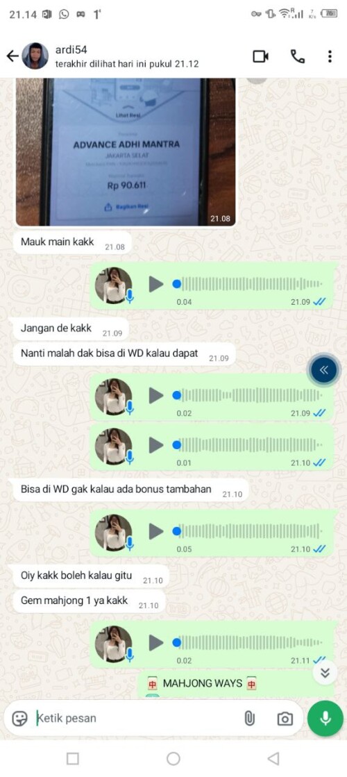 ardi54.jpeg