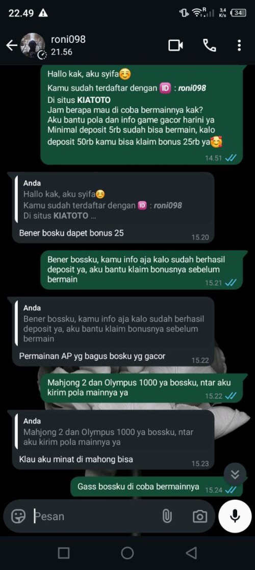 roni098.jpeg