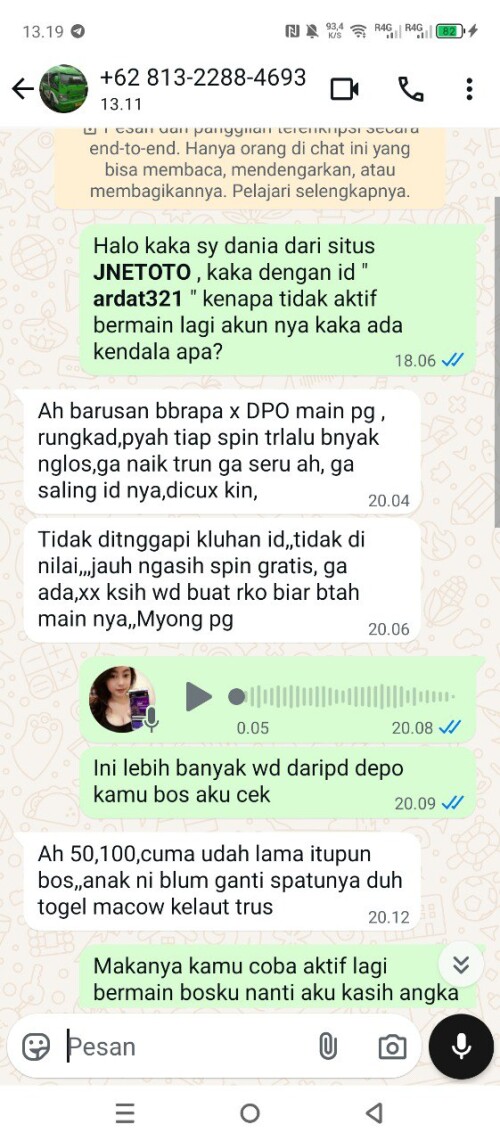 ardat321