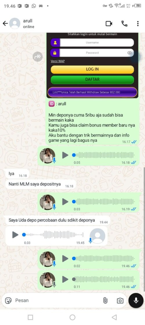 arull.jpeg