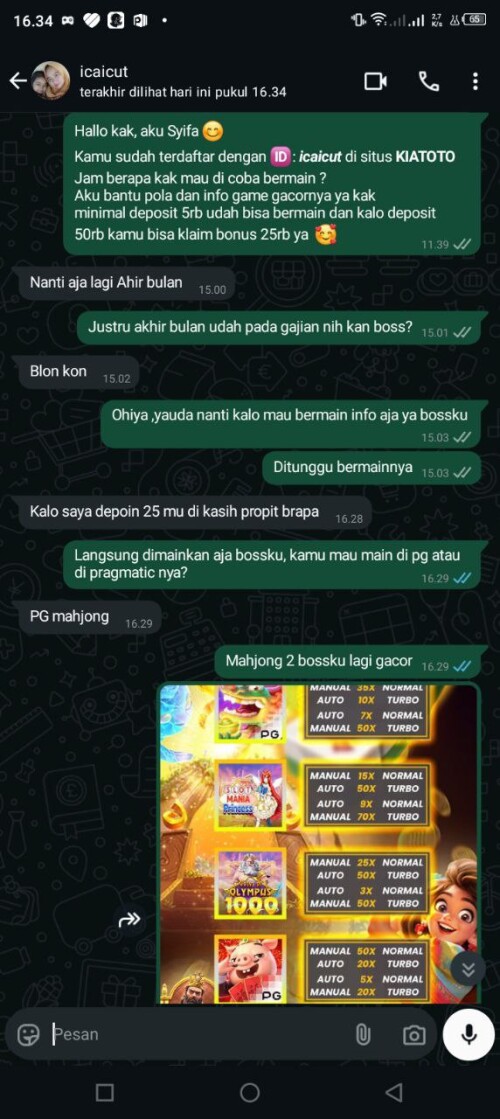 icaicut.jpeg