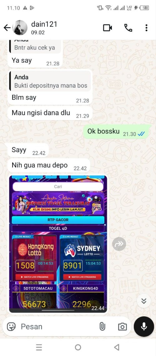 dain121.jpeg