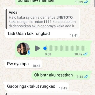 edan1111