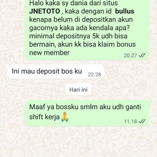 bullus
