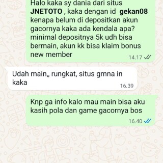 gekan08