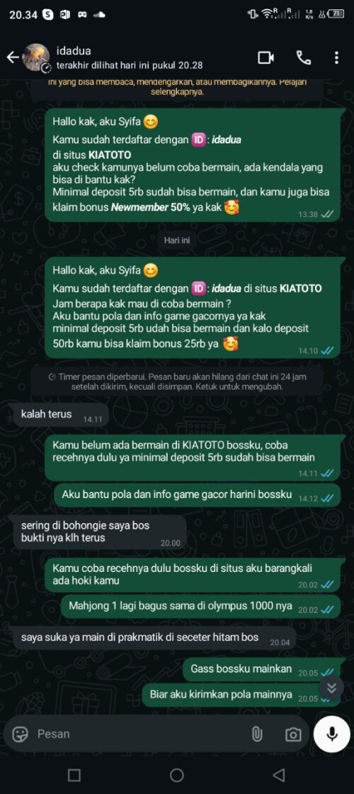 idadua.jpeg