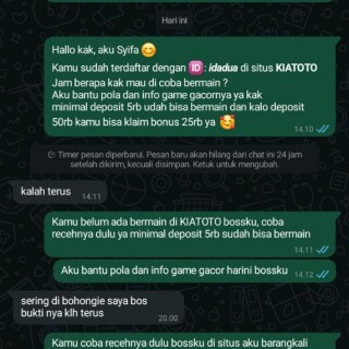 idadua