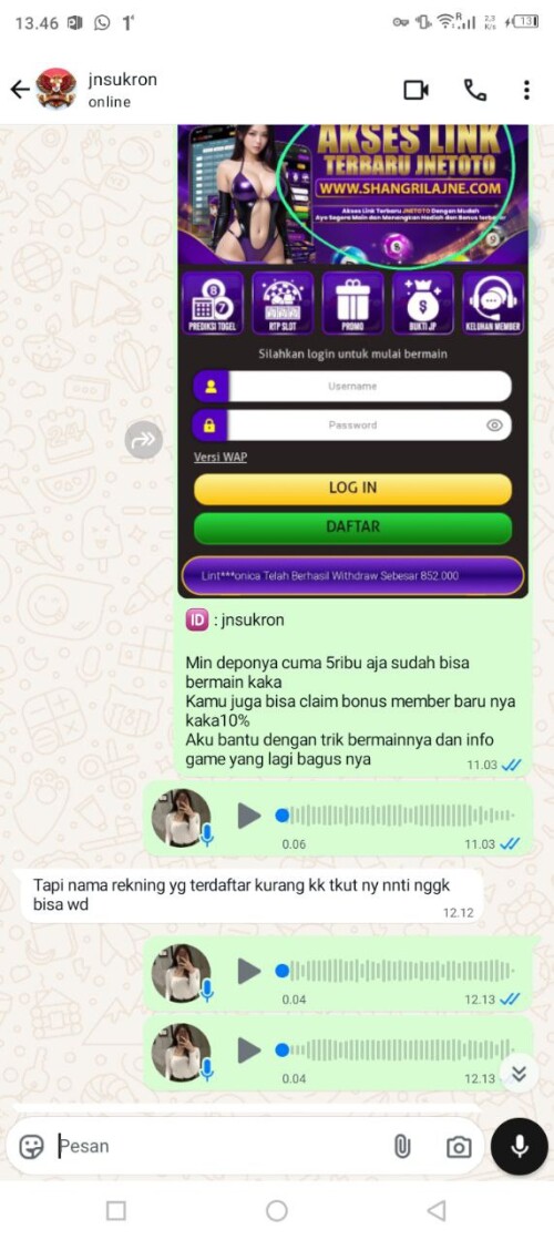 jnsukron.jpeg