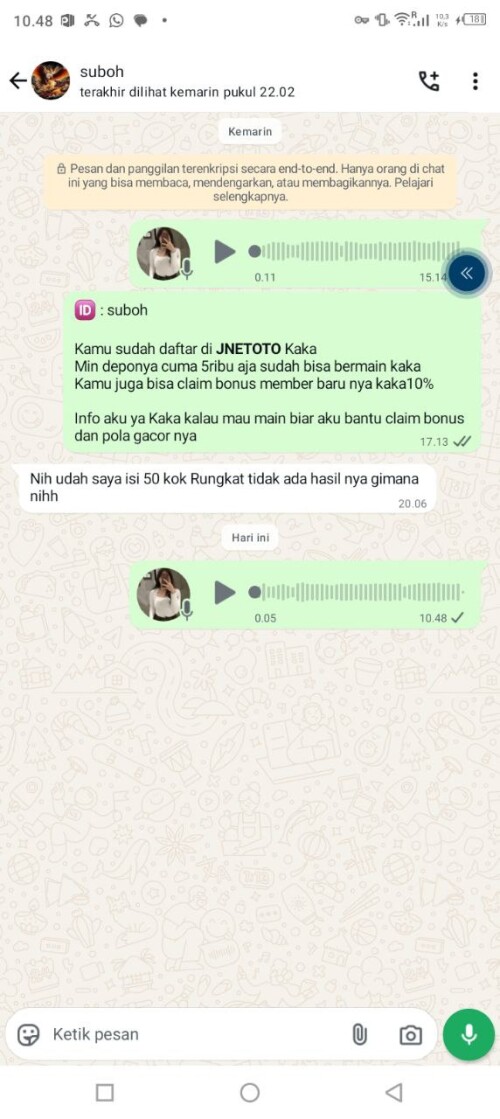 suboh.jpeg