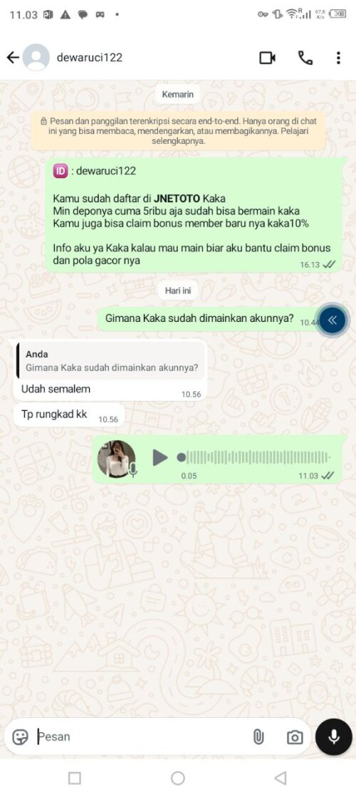 dewaruci122.jpeg