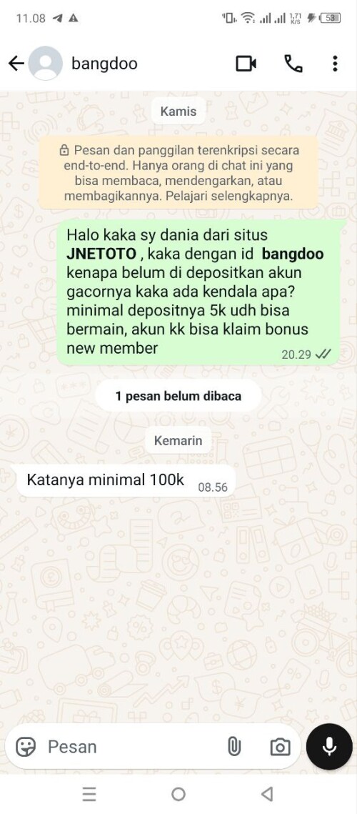 bangdoo.jpeg
