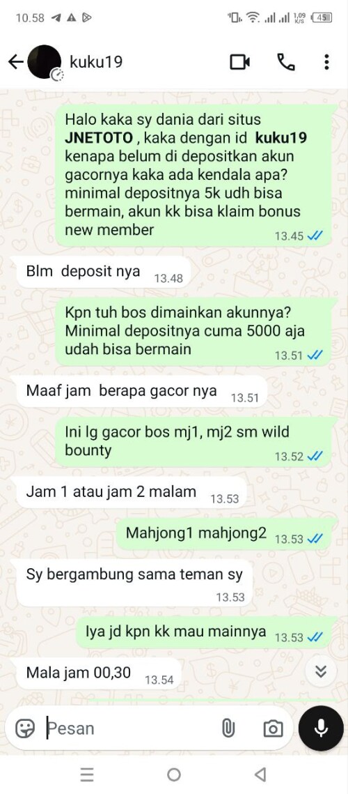 kuku19.jpeg