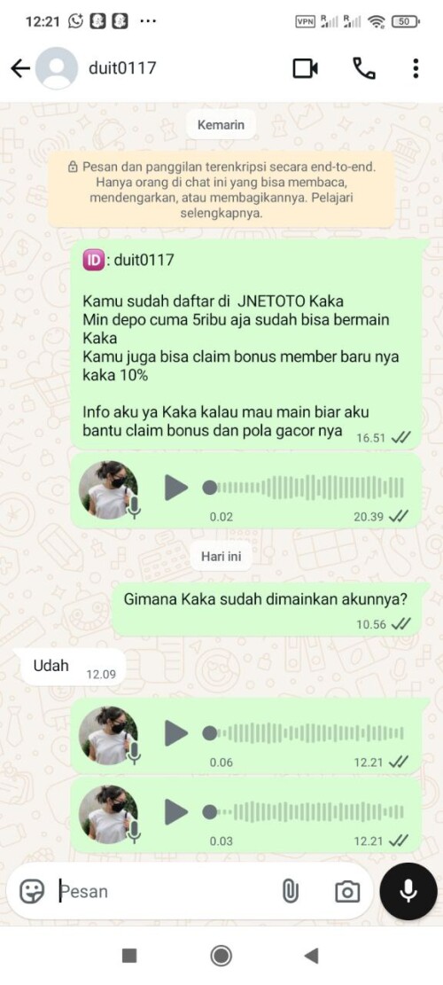 duit0117.jpeg