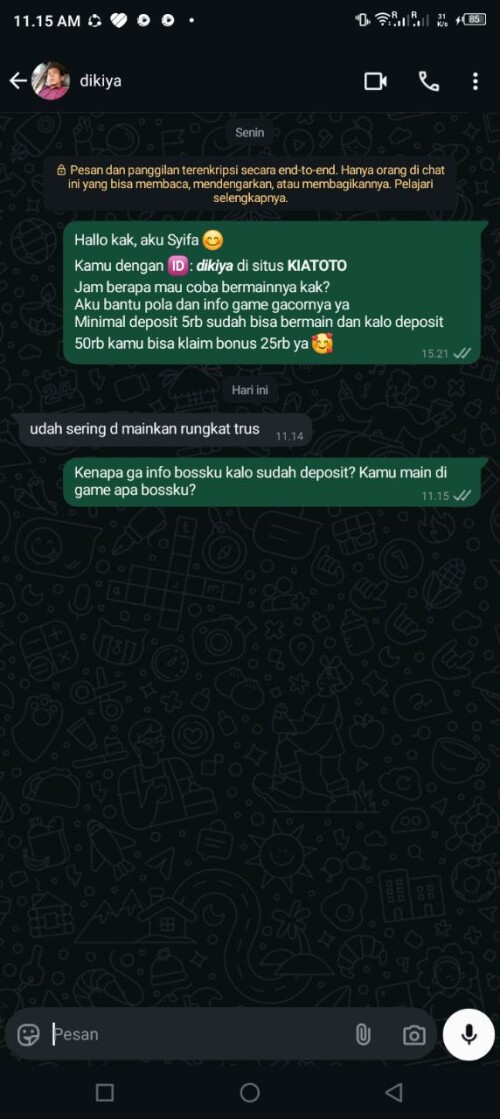 dikiya.jpeg