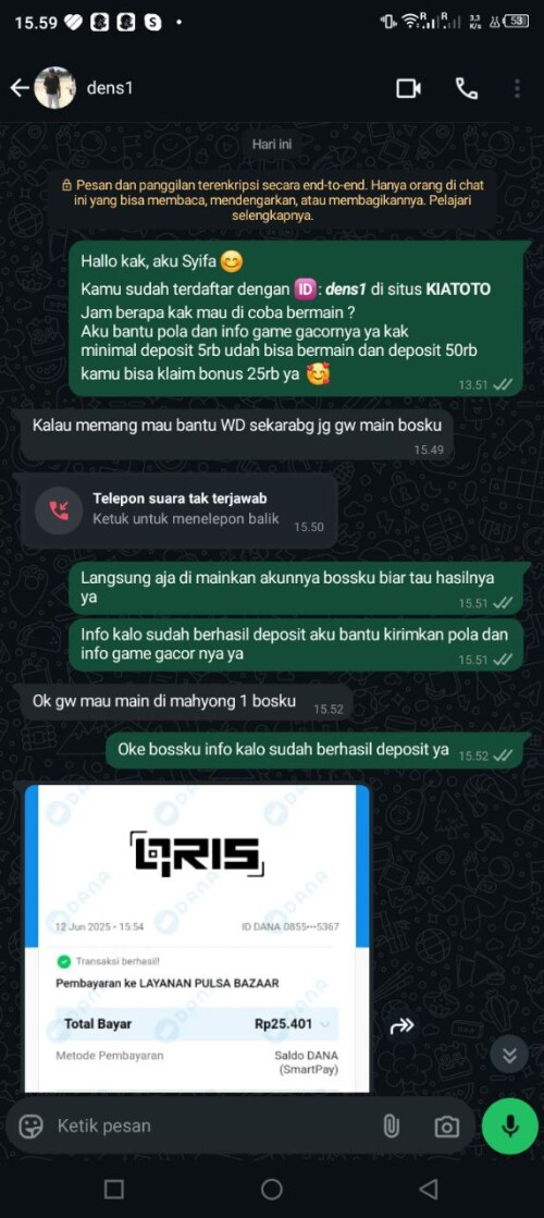 dens1.jpeg