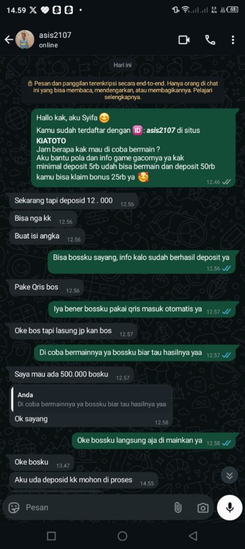 asis2107.jpeg