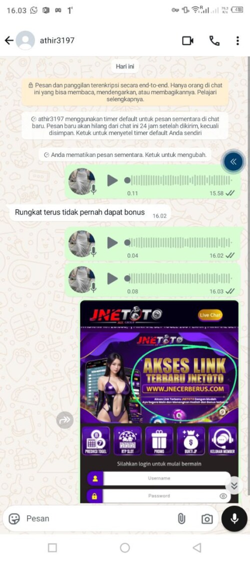 athir3197.jpeg