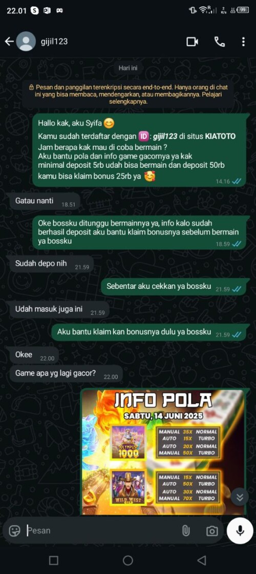gijil123.jpeg