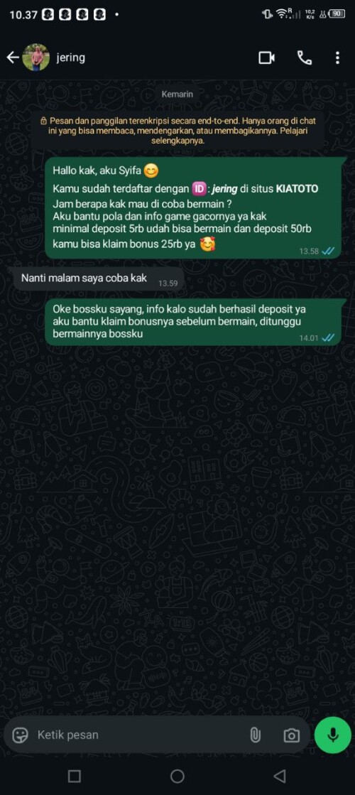 jering