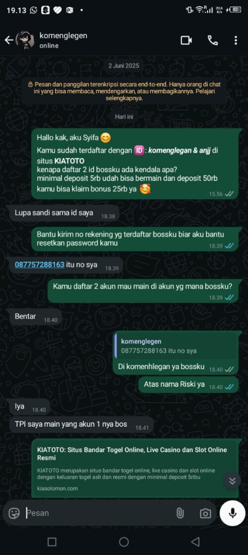 komenglegen.jpeg