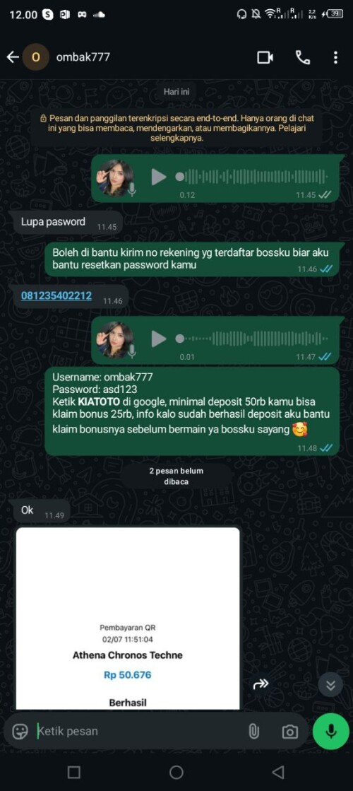 ombak777.jpeg