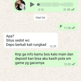 awawaw
