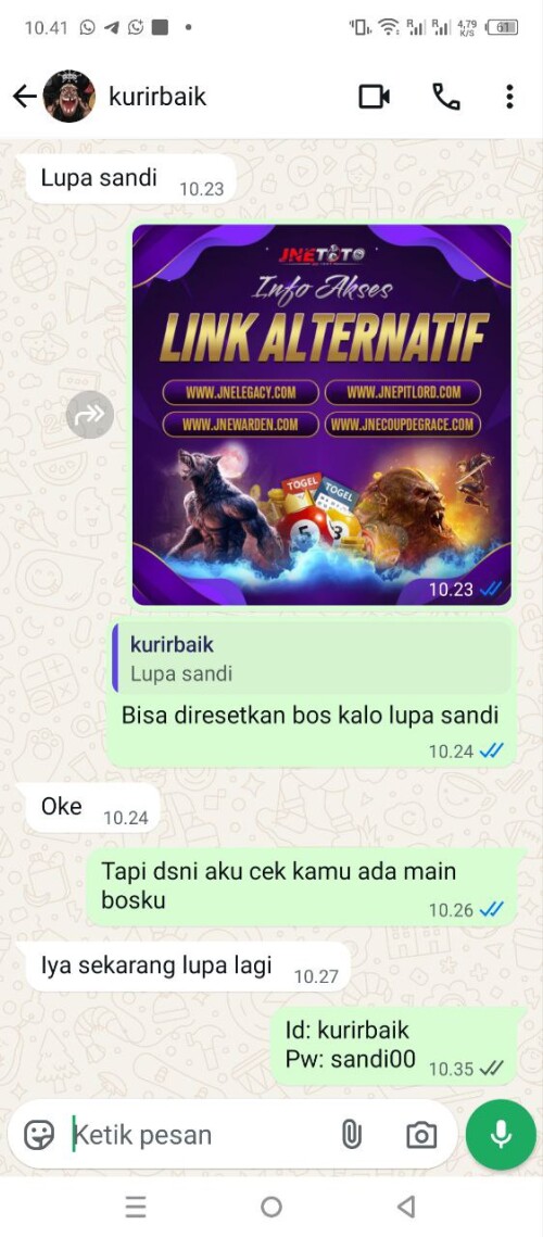 kurirbaik