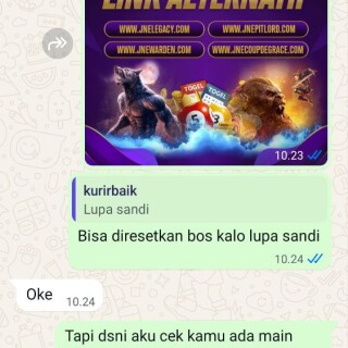 kurirbaik